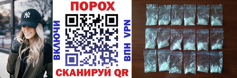 Амфетамин VHQ  Кызыл 