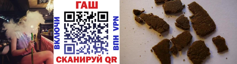 Гашиш индика сатива Кызыл