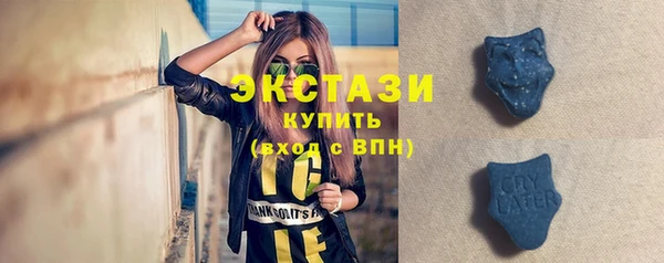 mix Вязьма