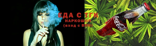 mix Вязьма