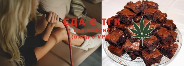 mix Вязьма