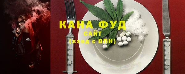 mix Вязьма