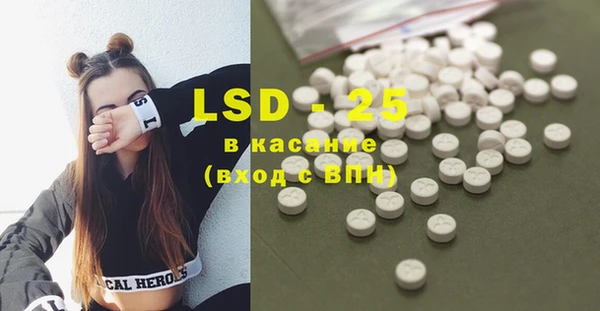 mix Вязьма