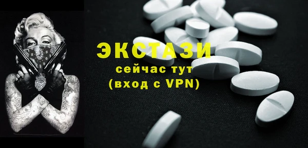mix Вязьма