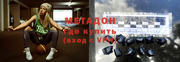мдпв Вяземский