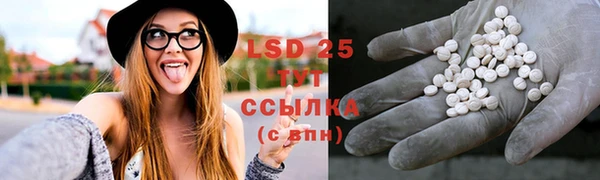 mix Вязьма