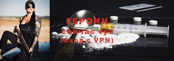 МДМА Вязники
