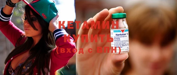 МДМА Вязники