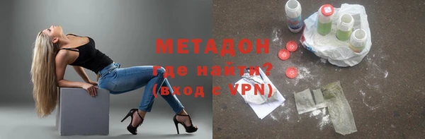 мдпв Вяземский