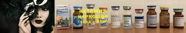 МДМА Вязники