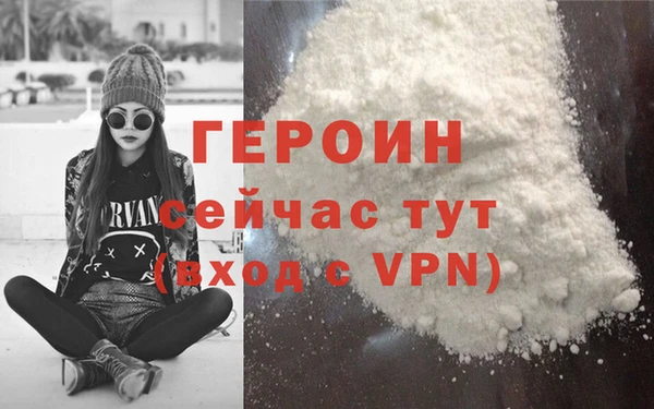 mix Вязьма