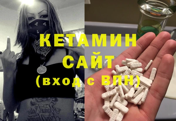 mix Вязьма
