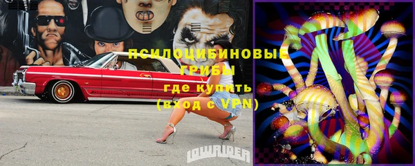 МДМА Вязники