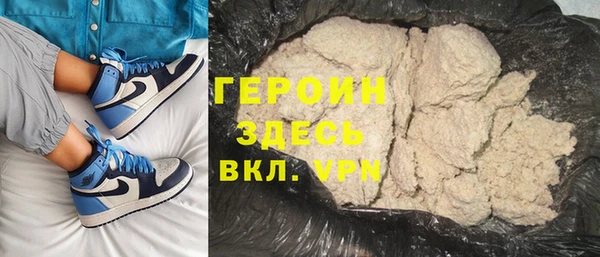 мдпв Вяземский