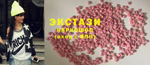 МДМА Вязники