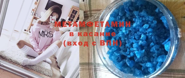 mix Вязьма
