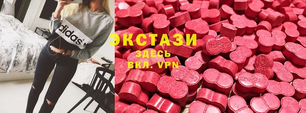 МДМА Вязники