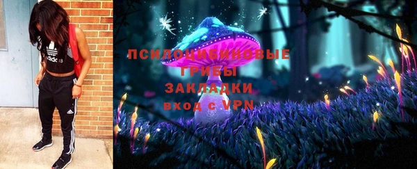 МДМА Вязники