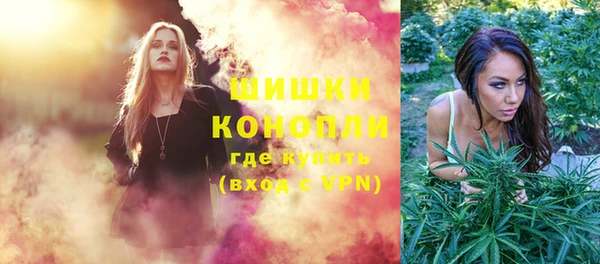 mix Вязьма
