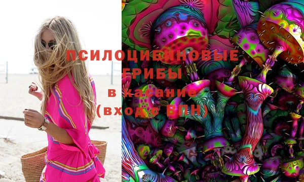 МДМА Вязники