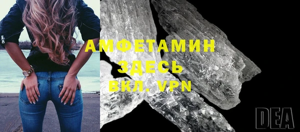 mix Вязьма