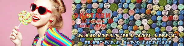 mix Вязьма