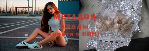 мдпв Вяземский