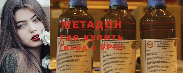 ECSTASY Горно-Алтайск