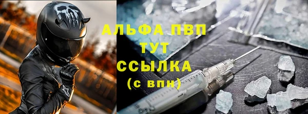МДМА Вязники