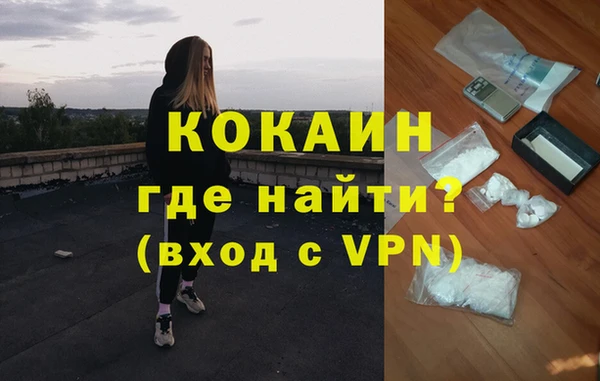 МДМА Вязники
