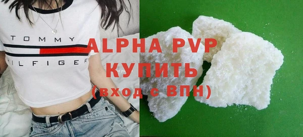 МДМА Вязники